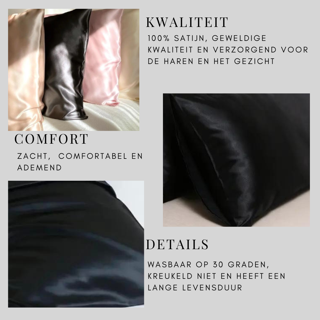 ZIJDE KUSSENSLOOP ZWART