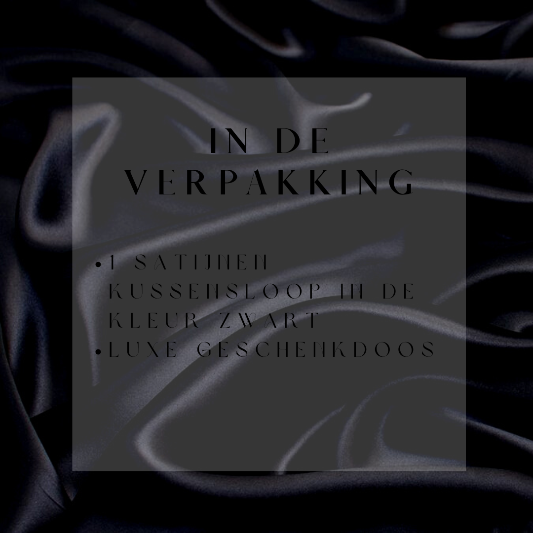 ZIJDE KUSSENSLOOP ZWART