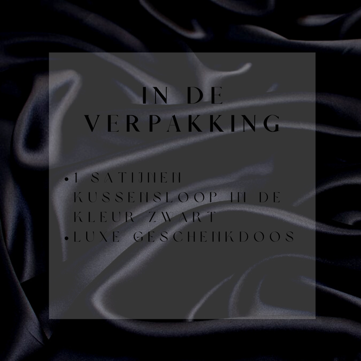 ZIJDE KUSSENSLOOP ZWART